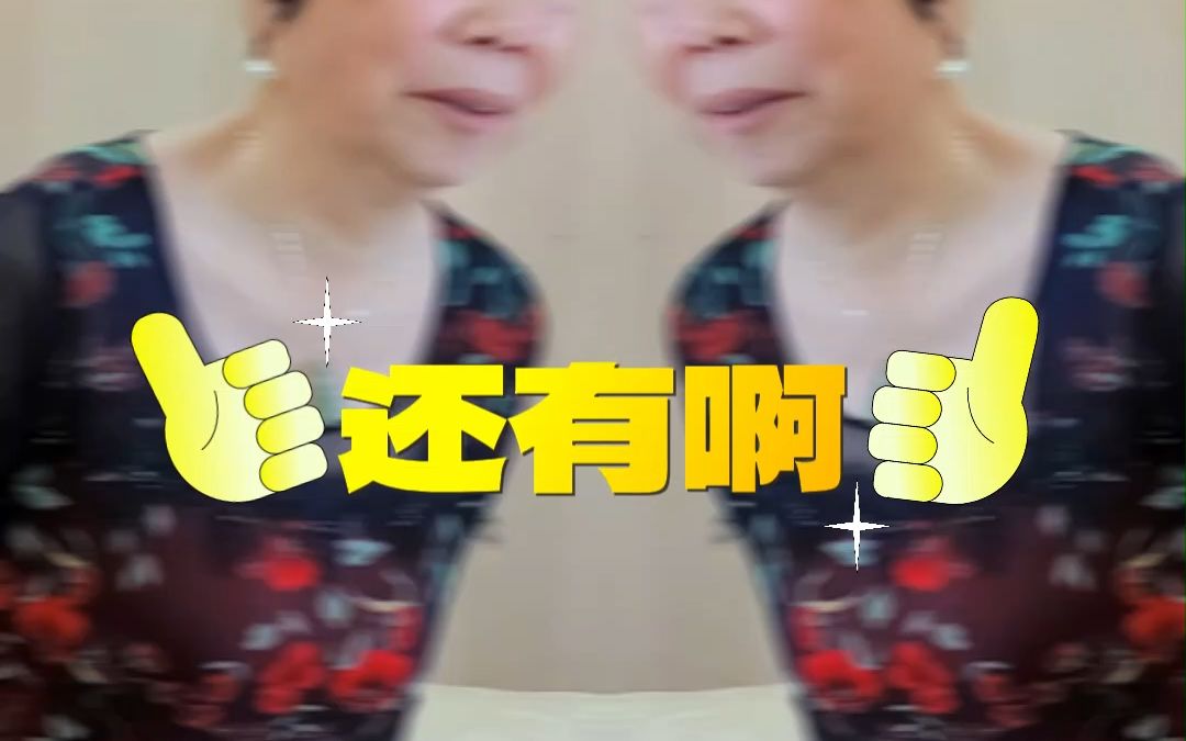 十二生肖十二花,你的幸运花是什么呢?哔哩哔哩bilibili