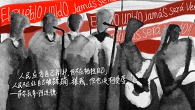 日本共产党宣传片 这是二次元宅舞 哔哩哔哩 つロ干杯 Bilibili