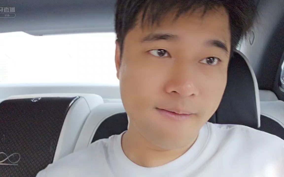 2023年9月9日 [集梦会长直播回放] [集体蹦极]