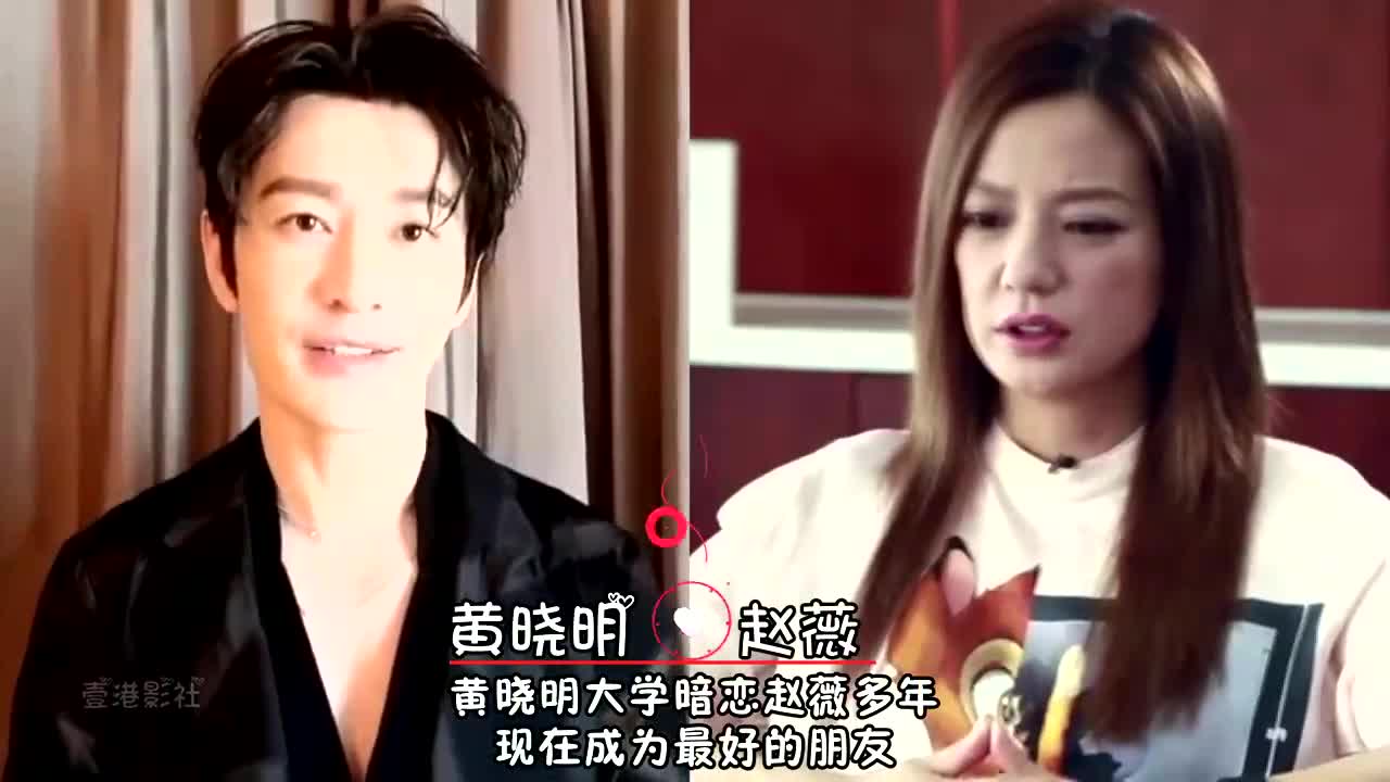 10位暗恋未果的明星,吴昕李晨有缘无分,张艺兴示爱唐嫣被无视