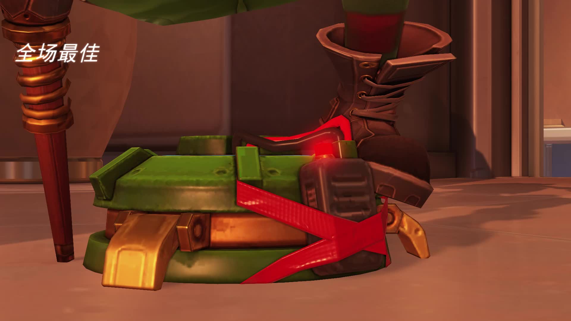 守望先锋夹子我是最佳