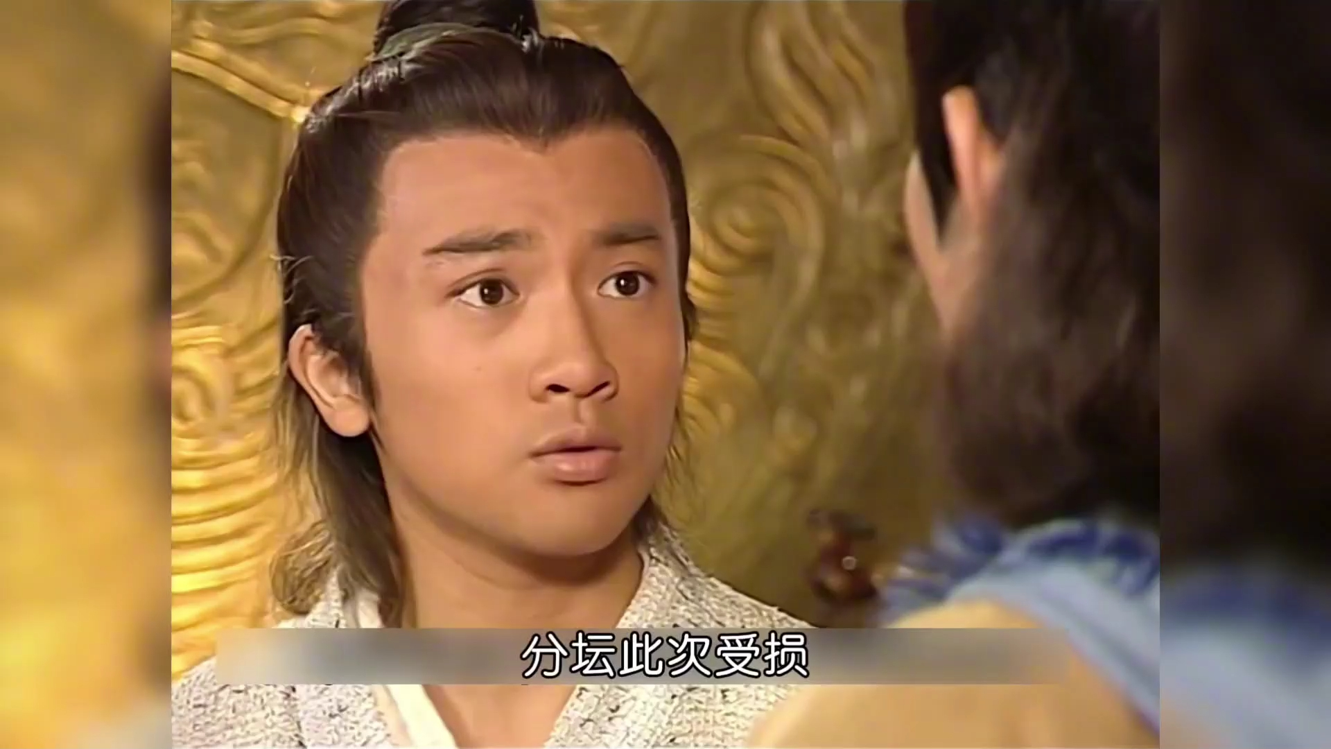 宋青书被陈友谅算计被迫加入丐帮