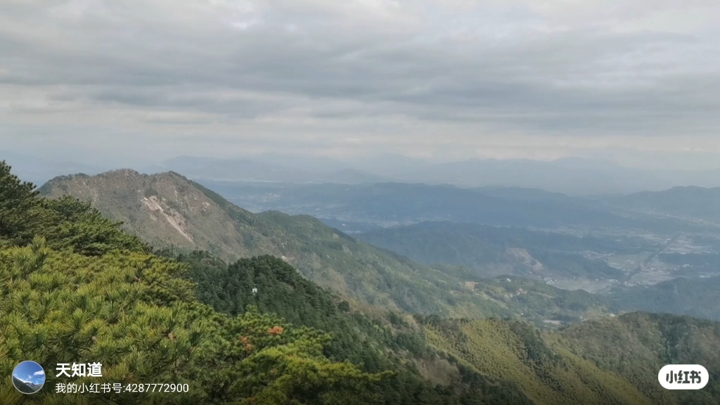 浠水三角山,千里江山美如畫