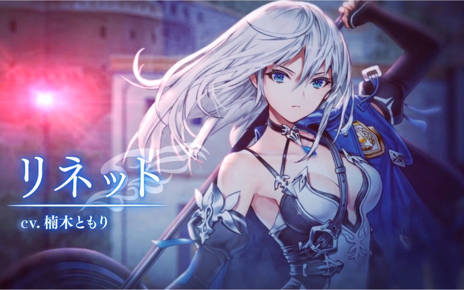 【新游天地】剑与天秤:日系新rpg手游试玩 女主挺好看_哔哩哔哩_bili