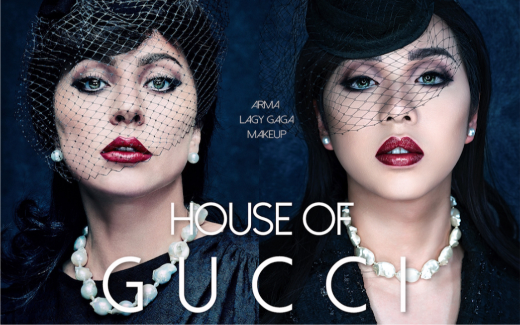 gaga仿妝,《house of gucci》黑寡婦上線!_嗶哩嗶哩_bilibili