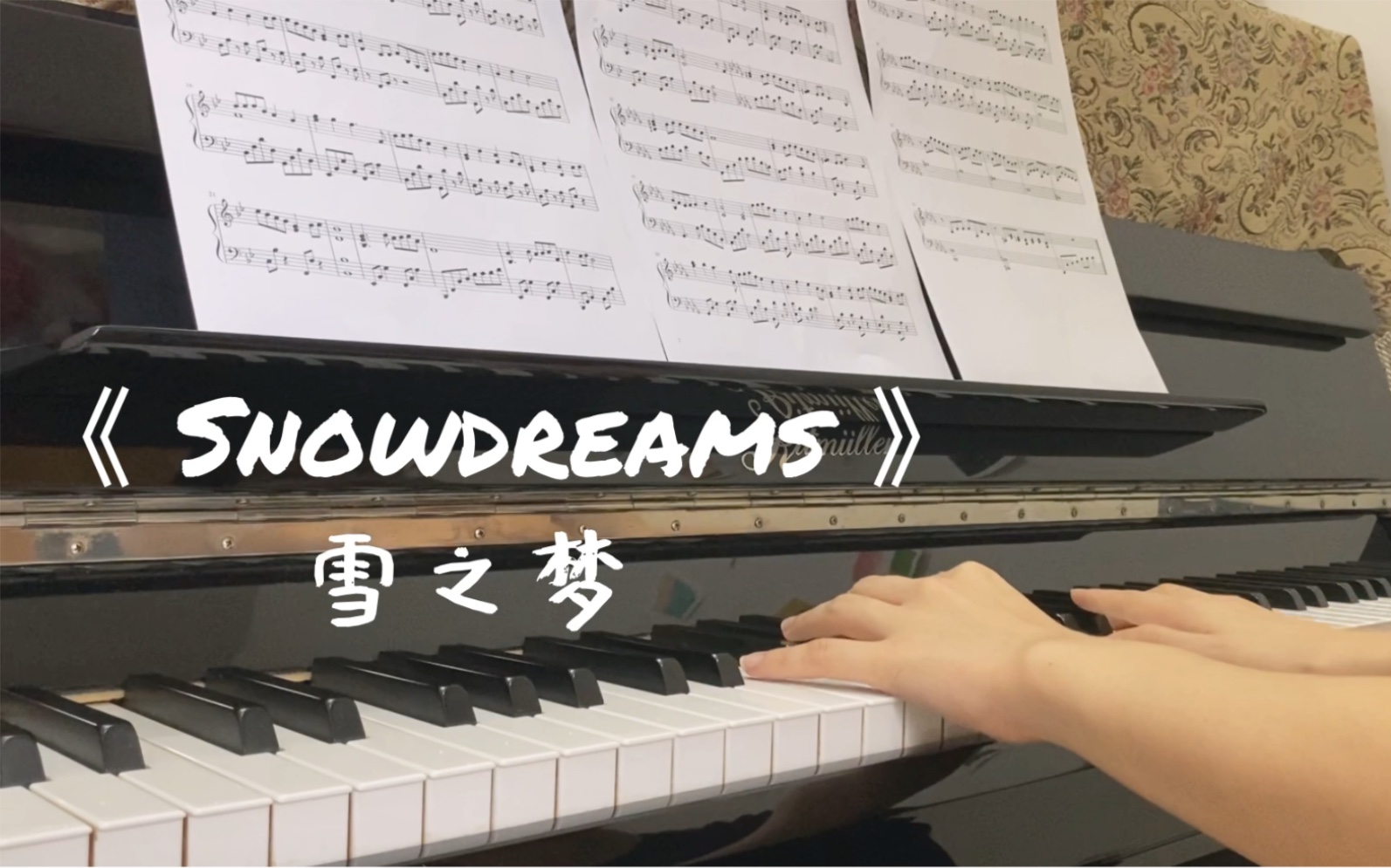 [图]【钢琴/附谱】《Snowdreams》 雪之梦 班得瑞