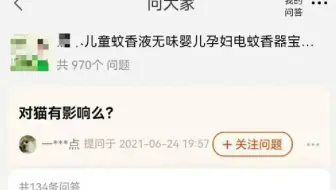 ⚡网友们的神评论（1885）⚡快乐每一天