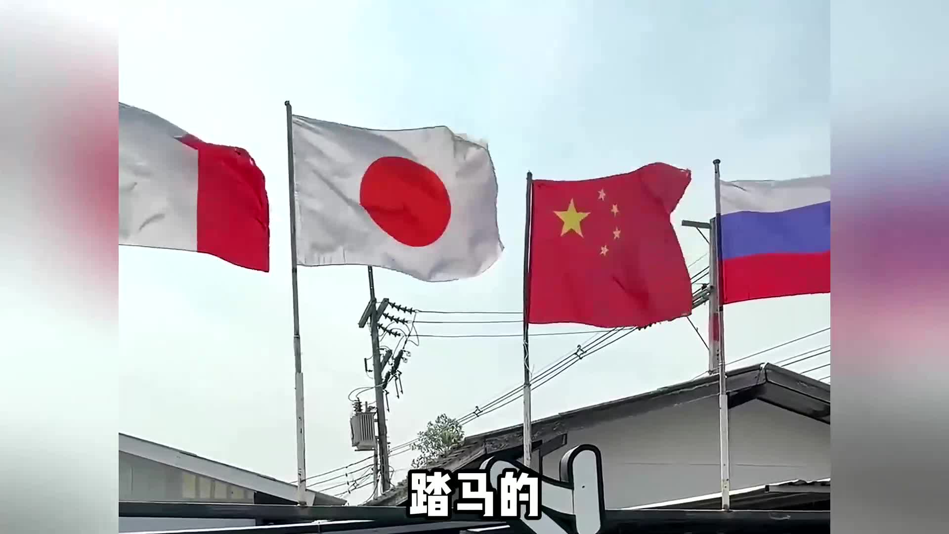 [图]《勿忘国耻 振兴中华》爱国之心已经深深刻在每个国人的骨子里了