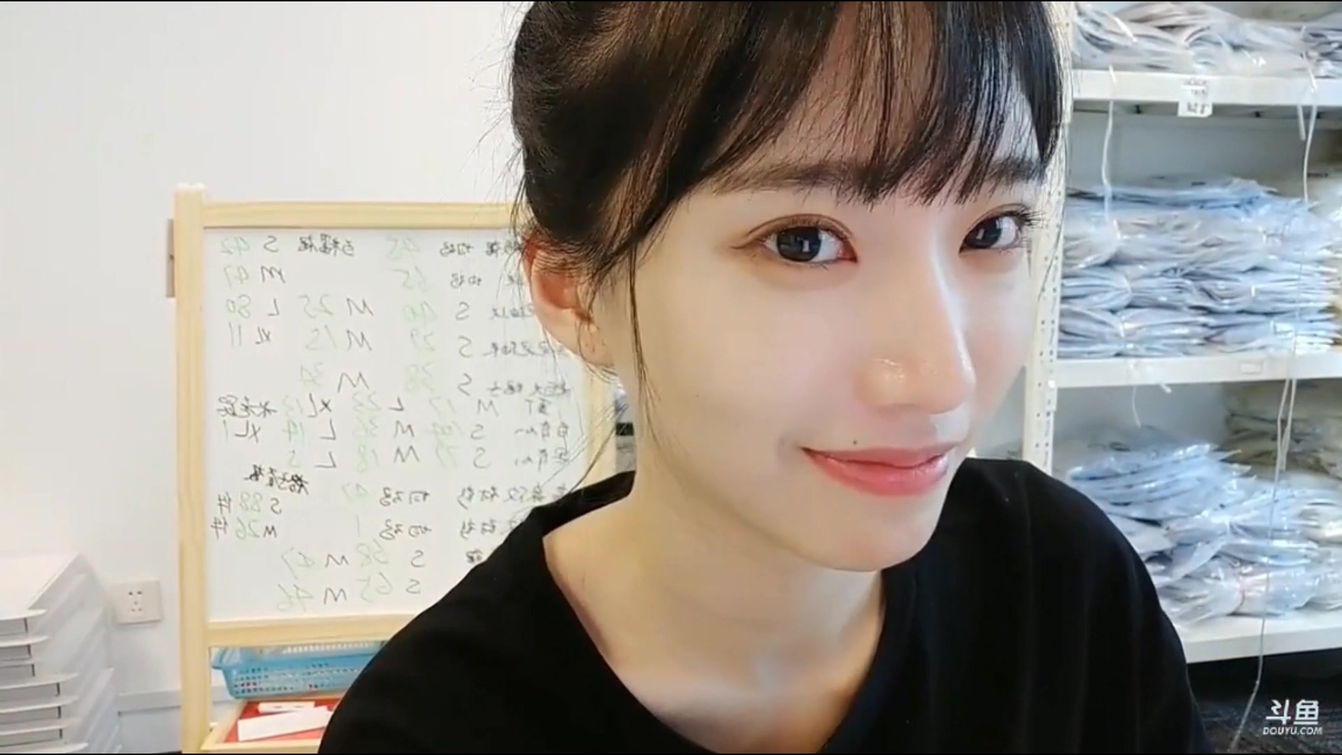 【菲秋】【叶知秋x小苏菲】0708秋秋是真的好,这个傻女人哦.