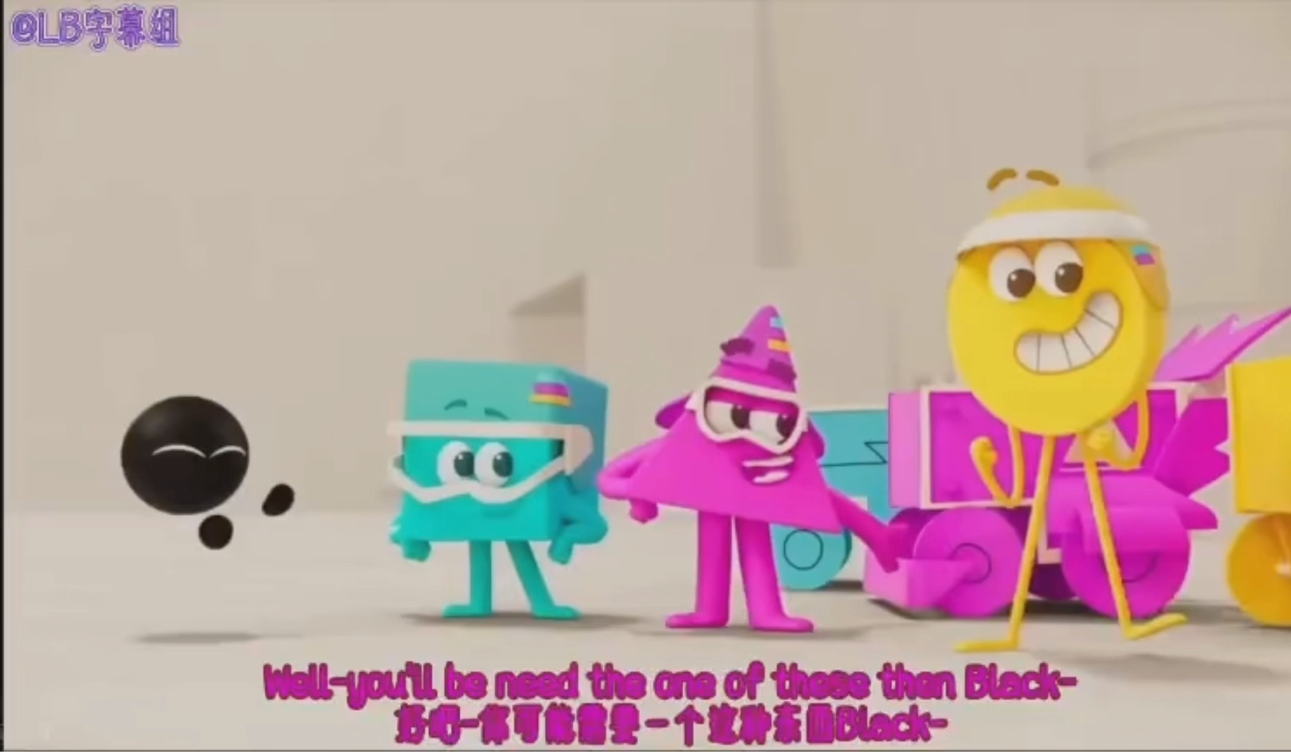 英语动画合集～color blocks 三原色: 青 品红 黄