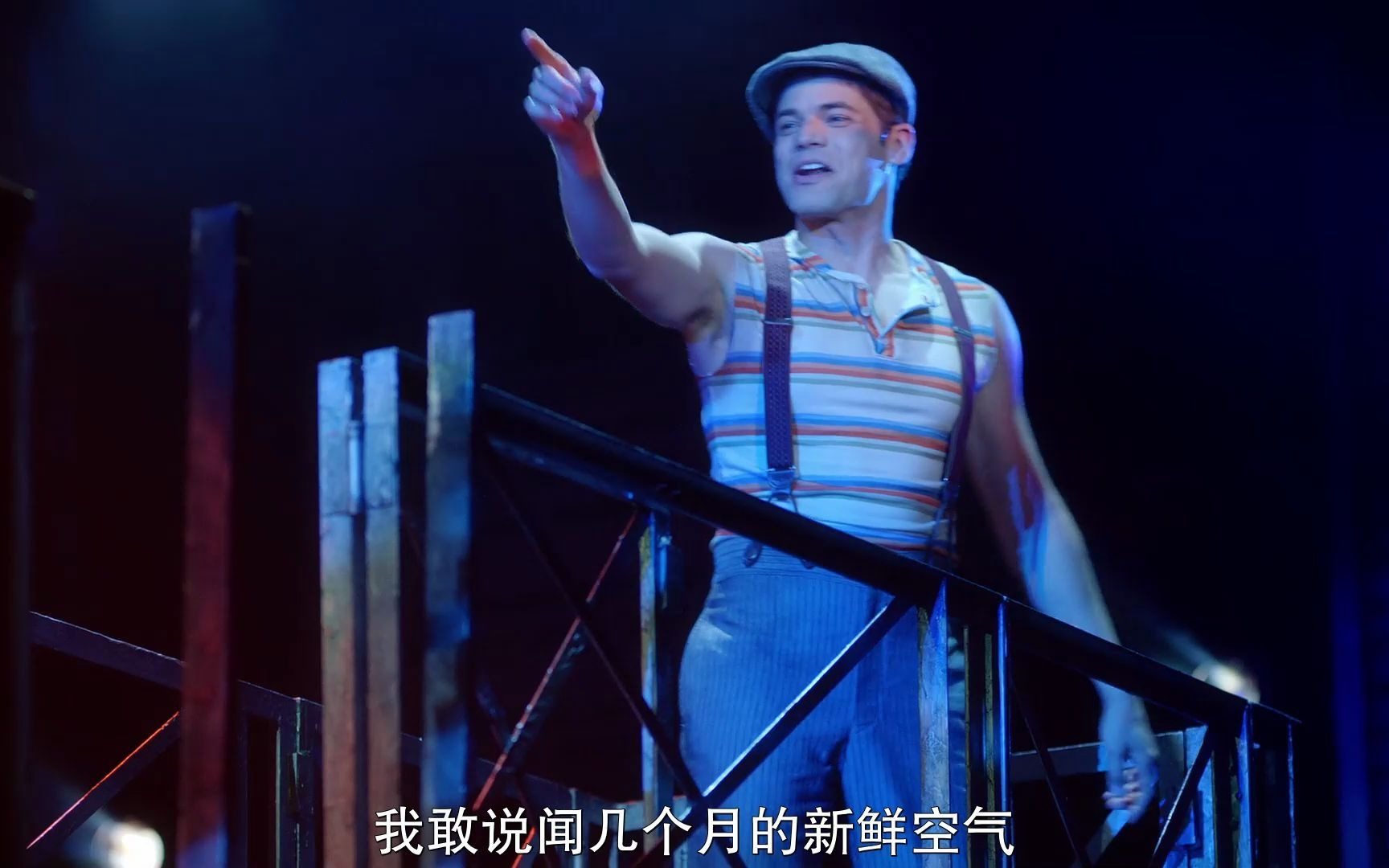 报童传奇 Disney's Newsies the Broadway Musical (2017) 中文字幕哔哩哔哩bilibili