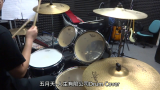 五月天人生有限公司Drum Cover架子鼓哔哩哔哩bilibili