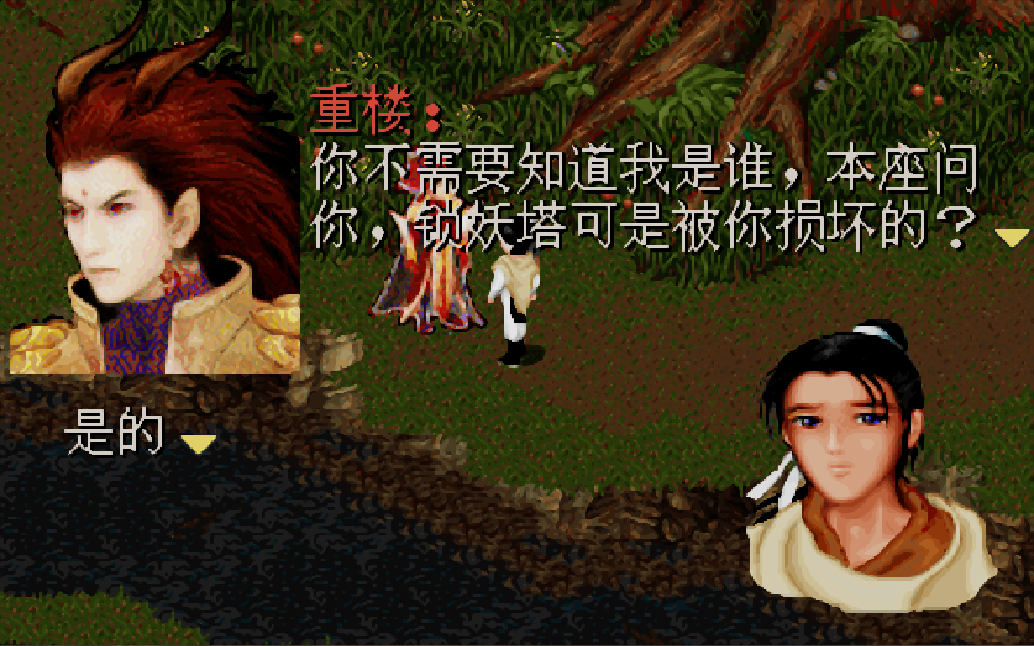 by_captain船长1892