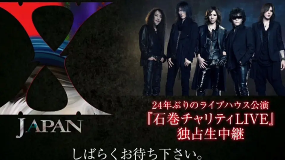 1993.12.31 X JAPAN RETURNS 完全版_哔哩哔哩_bilibili