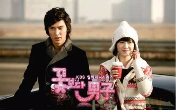 花样男子具俊表金丝草名场面合集