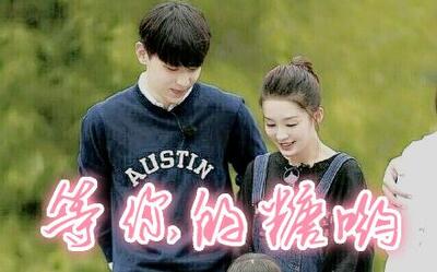 【邓伦李沁】多幸运,遇见你——3分钟混剪少女心系列【沁伦cp / 等你