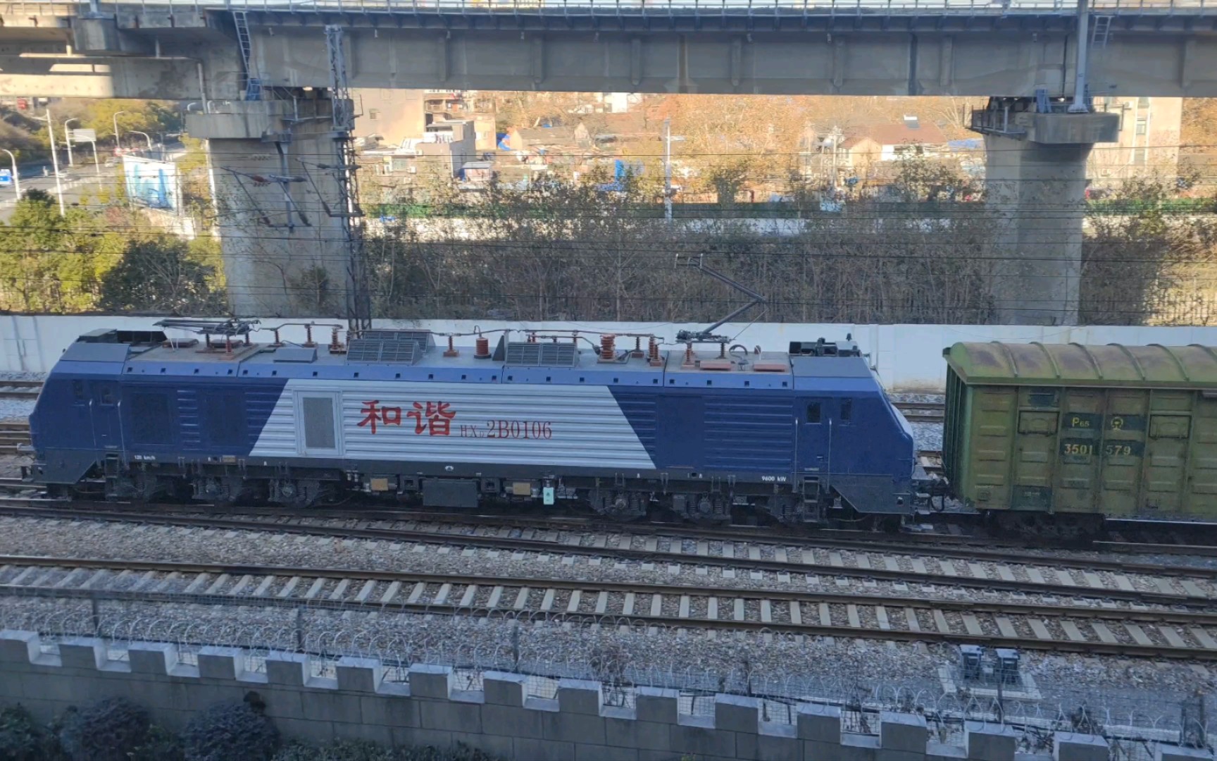 [京沪铁路]12月24日摄 x290 hxd2b-0106