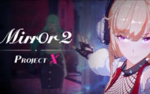 [图]魔镜2:X计划 Mirror2，但是评论区