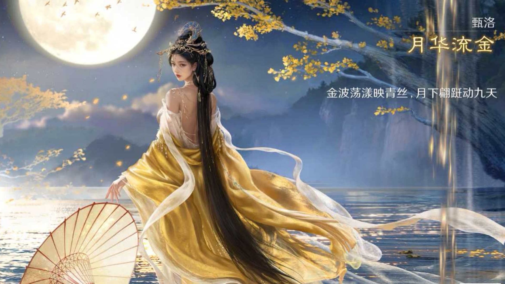 【三国谋定天下】