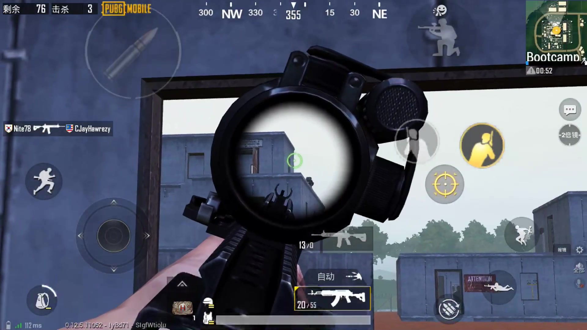 和平精英国际服开挂版_无敌版和平精英国际服_和平精英国际服无敌外挂