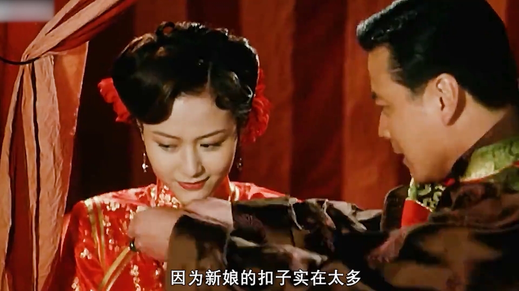 旧社会包办婚姻下,滋生了一段扭曲而让人隐隐作痛的爱情 #青梅电影