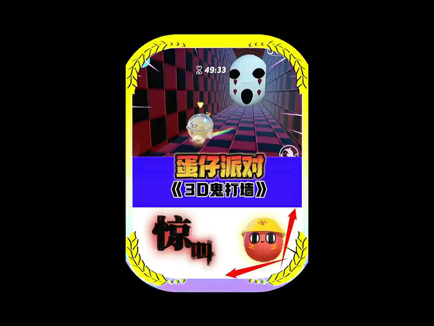 《3d鬼打墙》3d鬼打墙系列绝对是恐怖地图里的巅峰之作