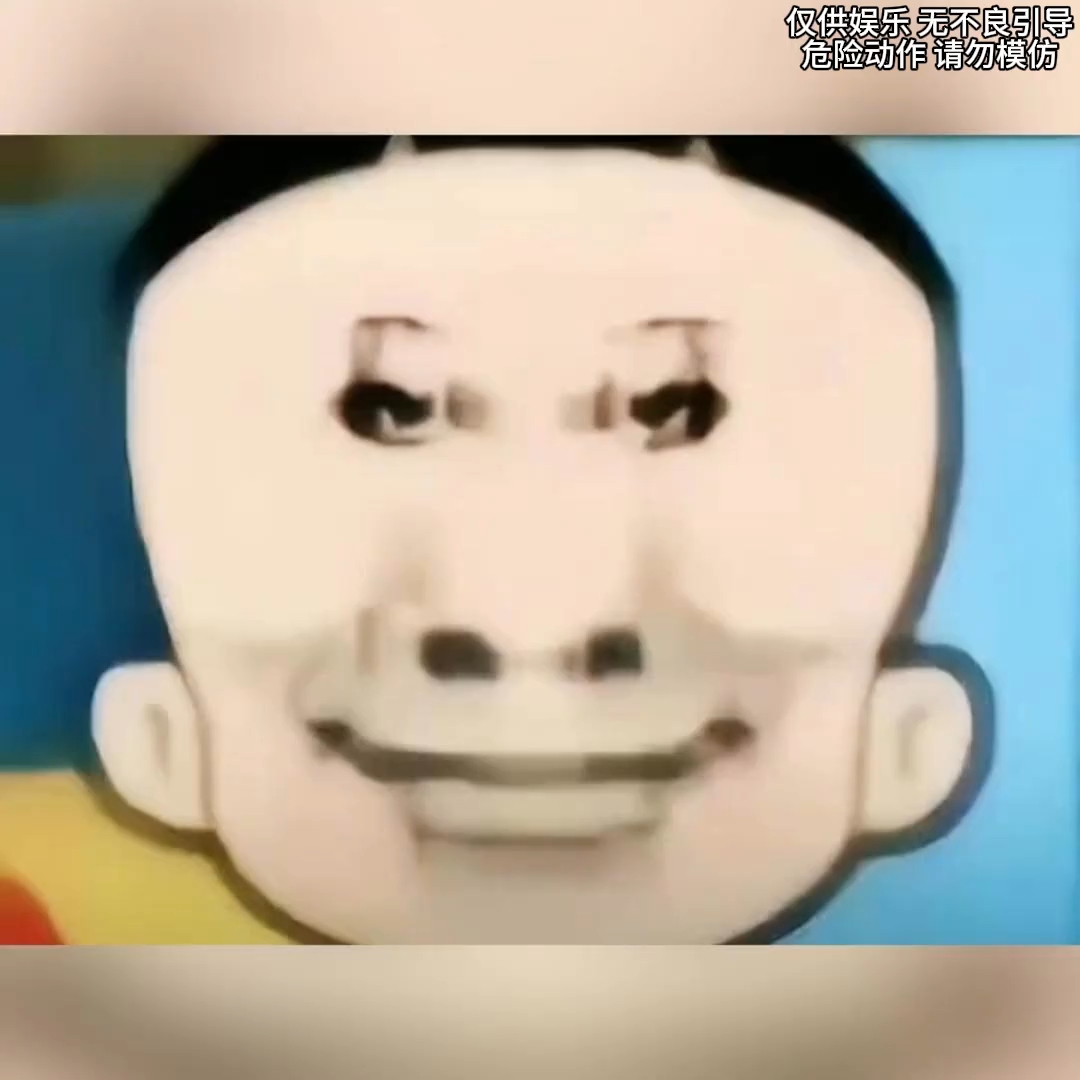 憋笑挑战!大头儿子都笑了!