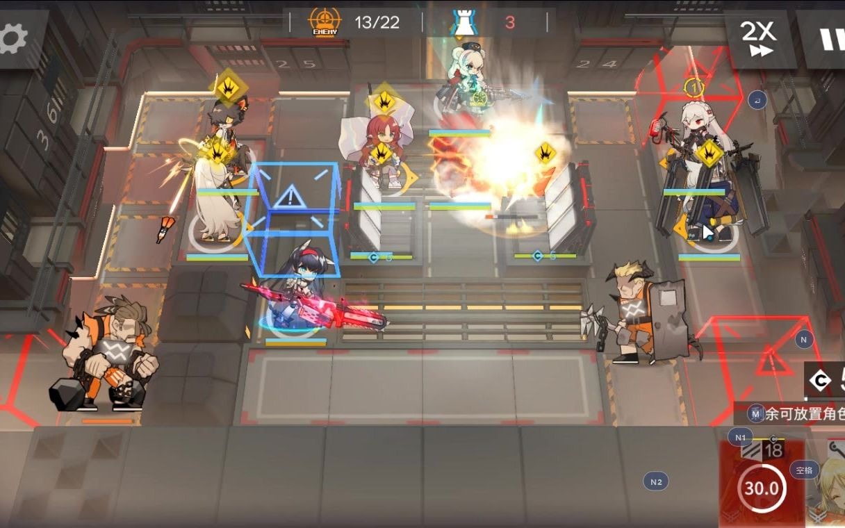 活动作品明日方舟突袭mbex2思路参考