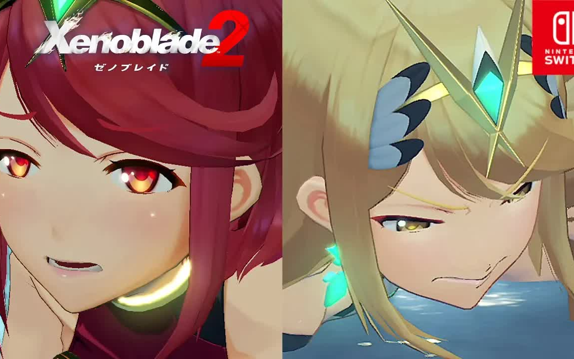 【异度之刃2】泳装片段-与真战斗 吼姆拉被带走 第6章