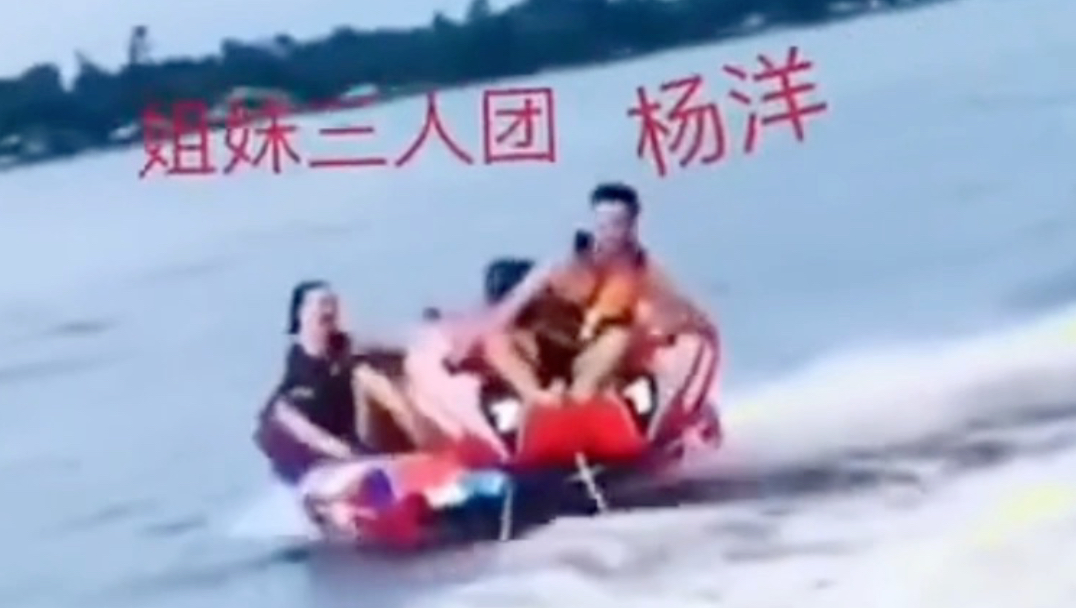【花少2】最不屑一顾是。。。笑死 哈哈哈哈