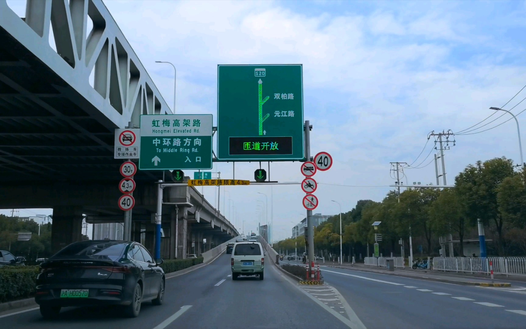 中环上中路隧道图片