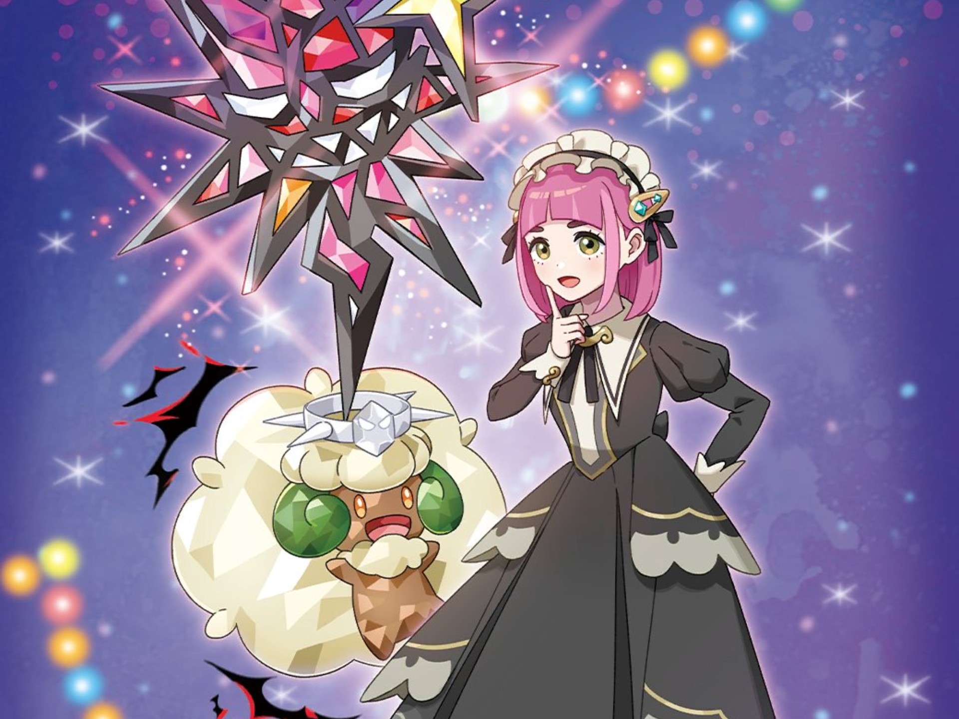 紫竽(2025秋季)&风妖精和阿尔套装青绿&大比鸟抽卡