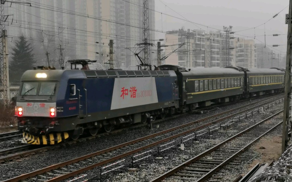 成局重段hxd3c 0303牵引k9517次(昭通-贵阳)六盘水5道停车