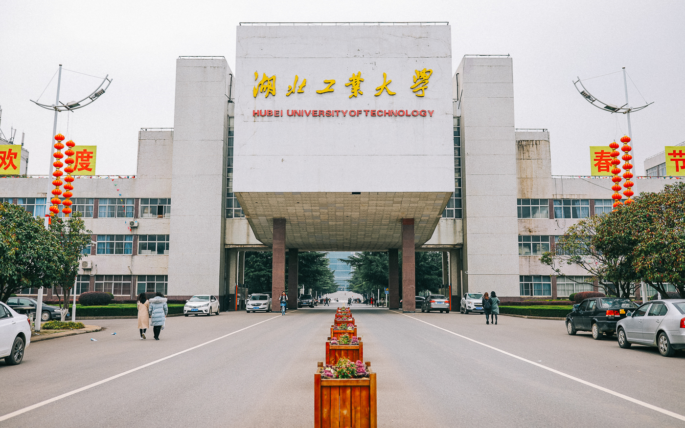 [图]舌尖上的湖工——《食堂列传》