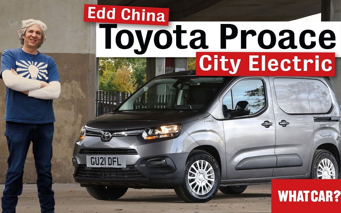 柴纳eddchina的汽车测评2022toyota丰田proacecityelectric电动面包车