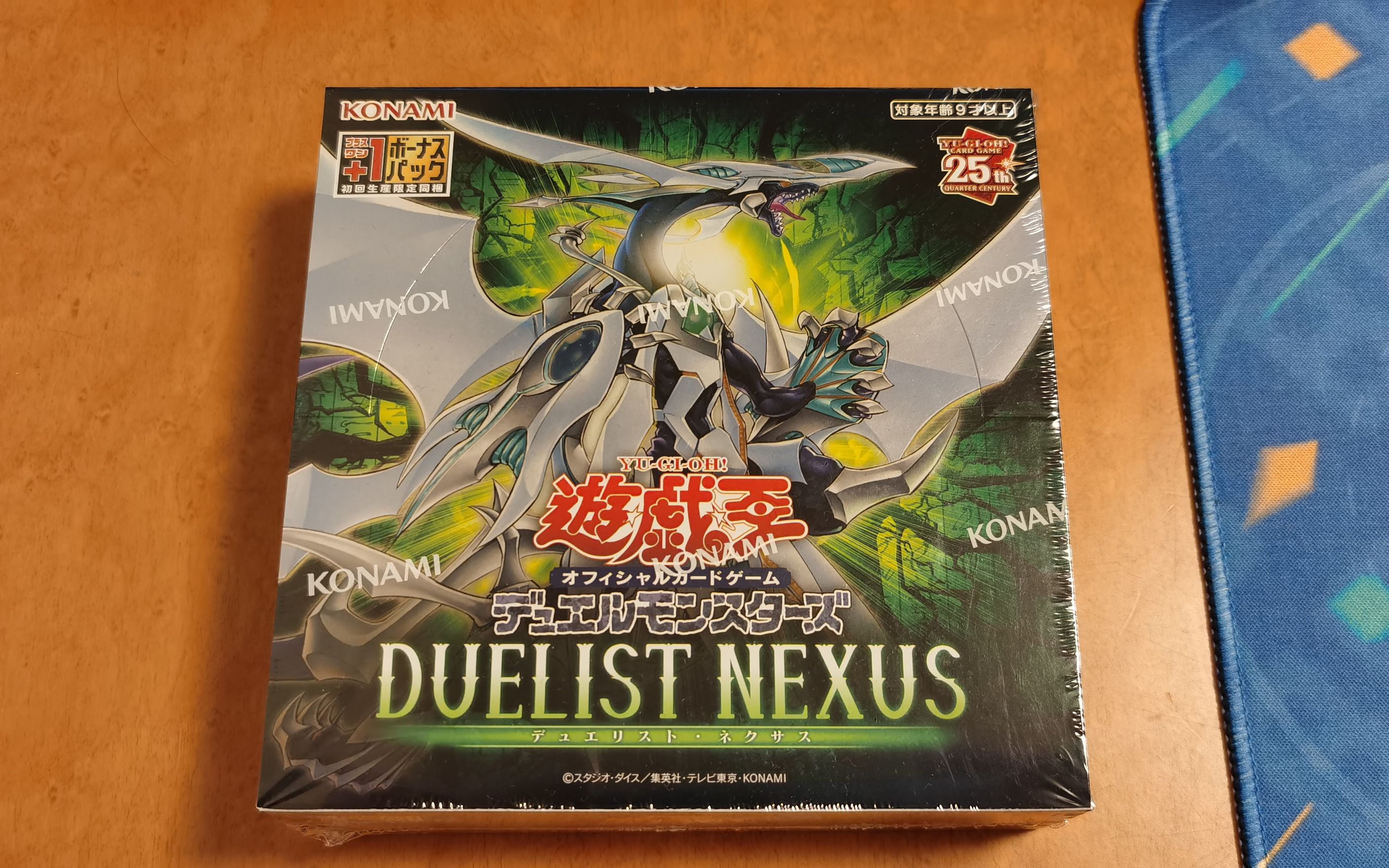 【游戏王抽卡】1201首开,欧了但没完全欧2