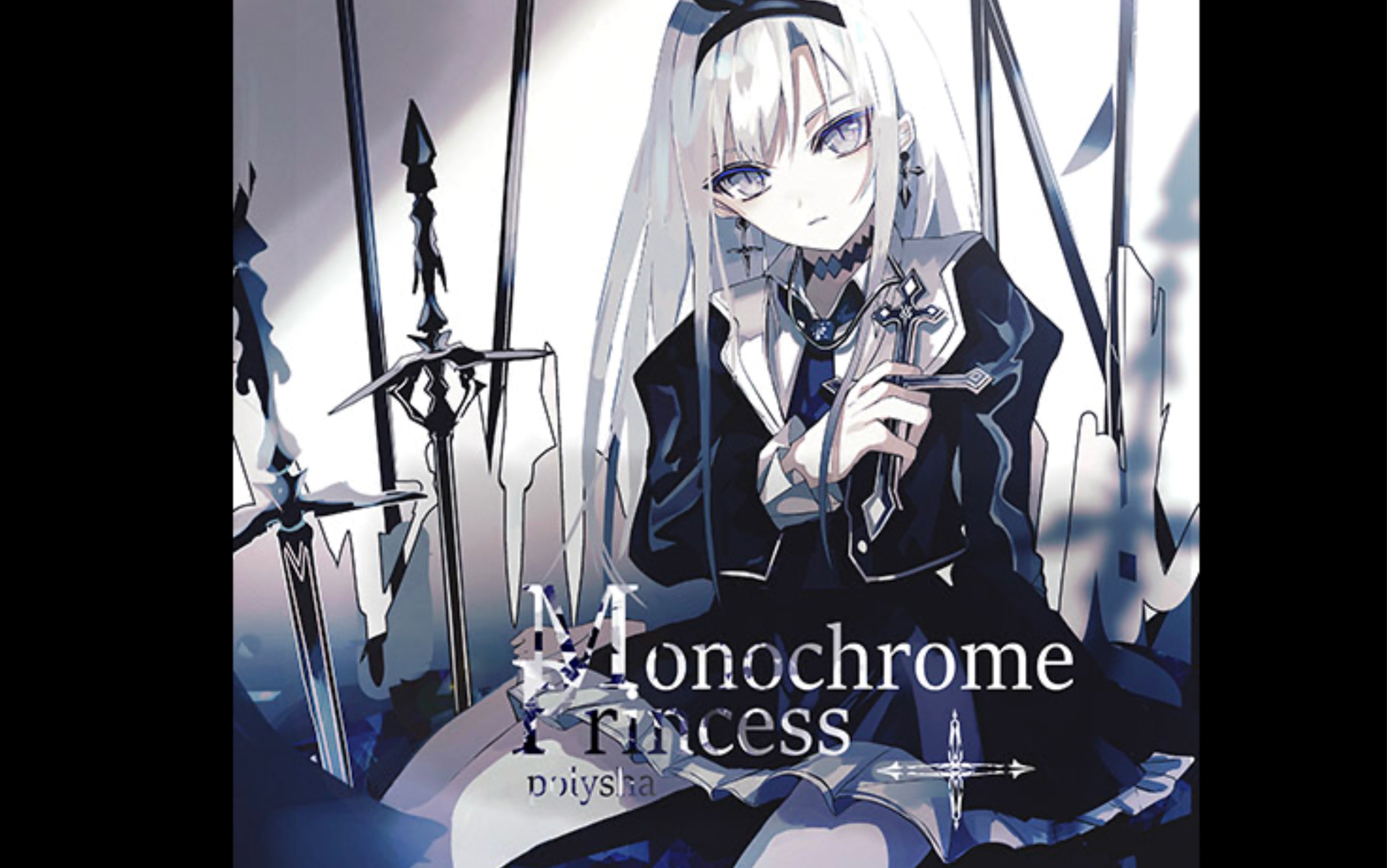 arcaeamonochromeprincessfpm38