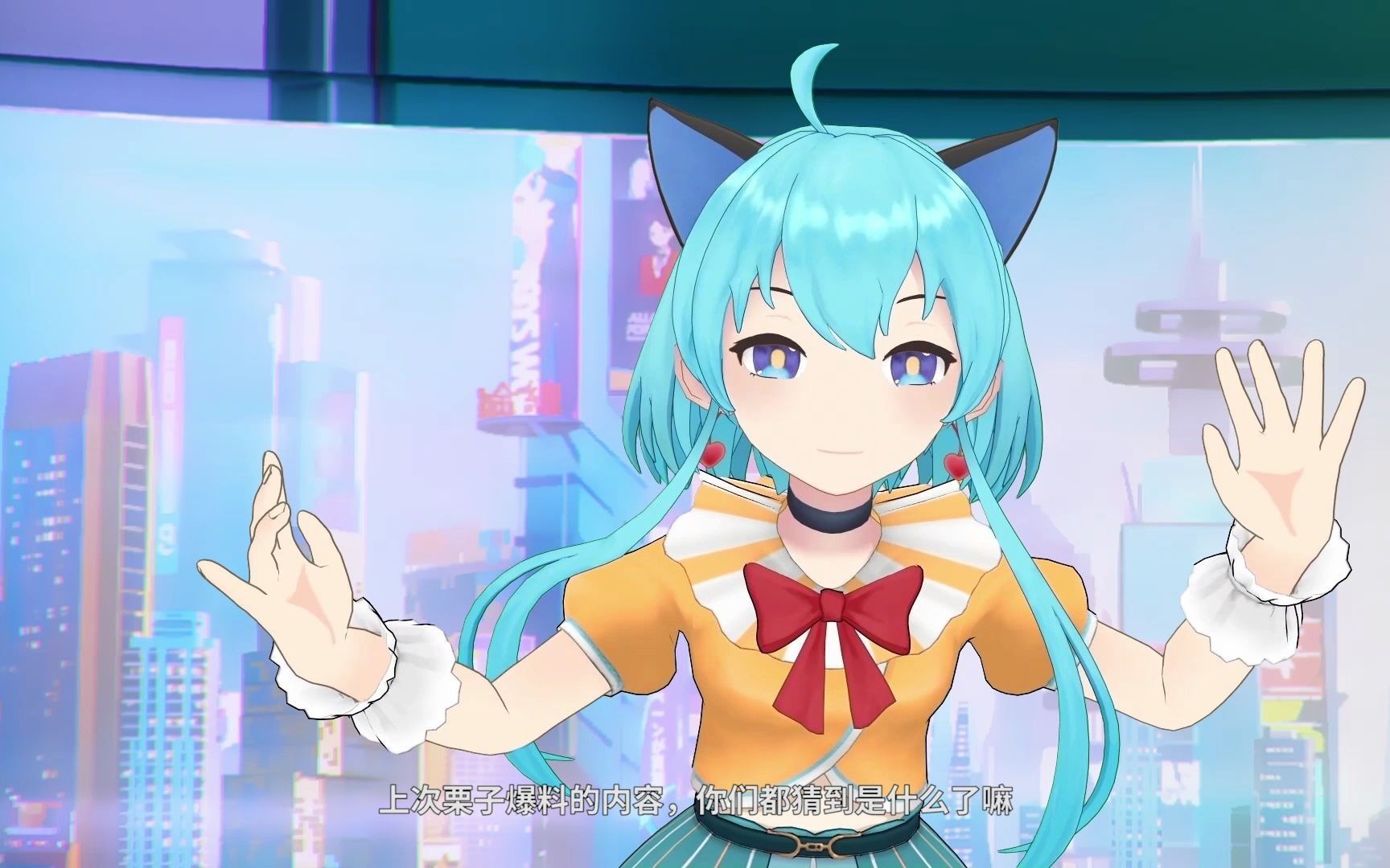 【栗子酱爆料时间】《机动都市阿尔法》1.21公测最新情报大揭秘!