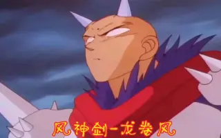 鬼丸猛 搜索结果 哔哩哔哩 Bilibili