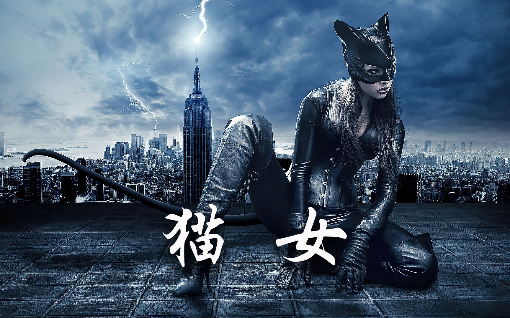 女子遇害溺亡被一只千年猫王复活从此成为妖娆鬼魅的猫女2