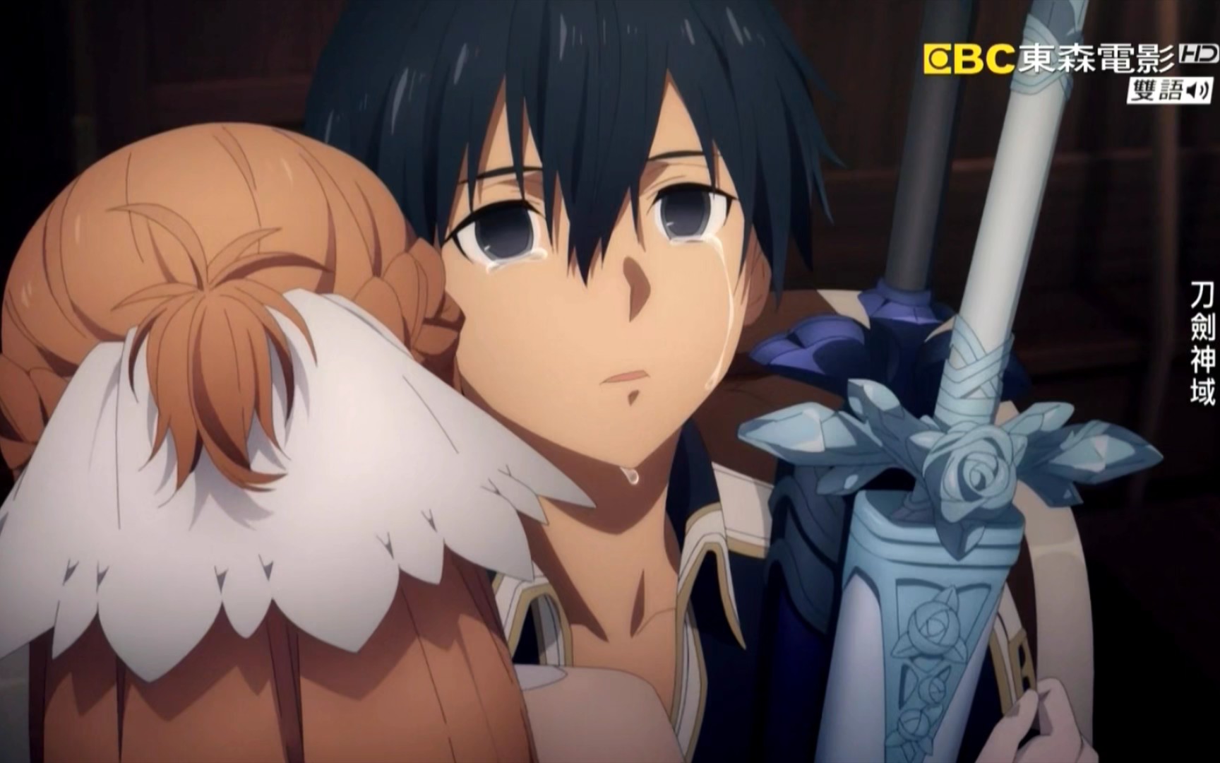 【东森电影台】刀剑神域第三季台配国语 异界战争篇 亚丝娜登录uw终于