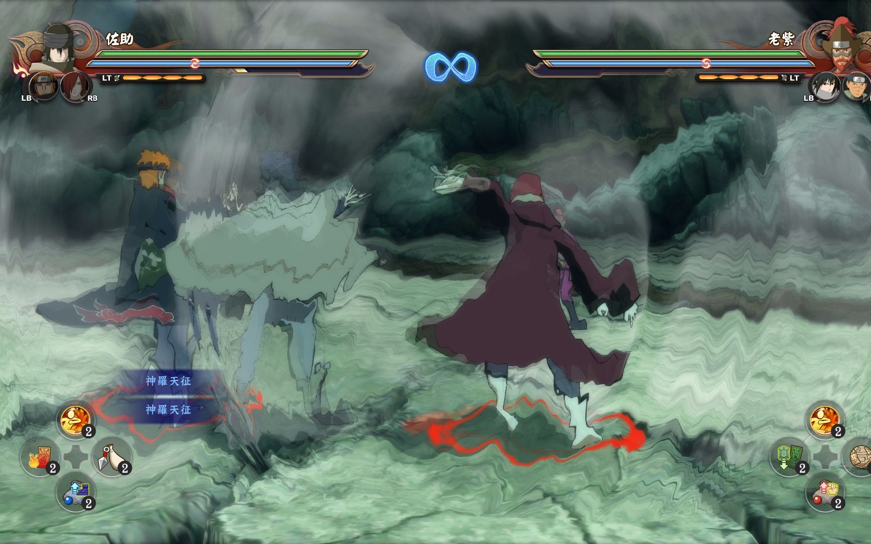 火影忍者究极风暴4不停地神罗天征万象天引