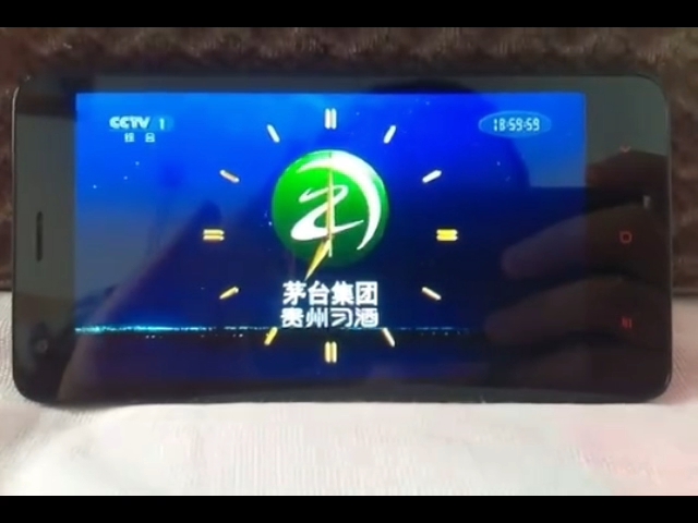 现在是北京时间为您报时软件(北京时间报时是从哪里传出来的)