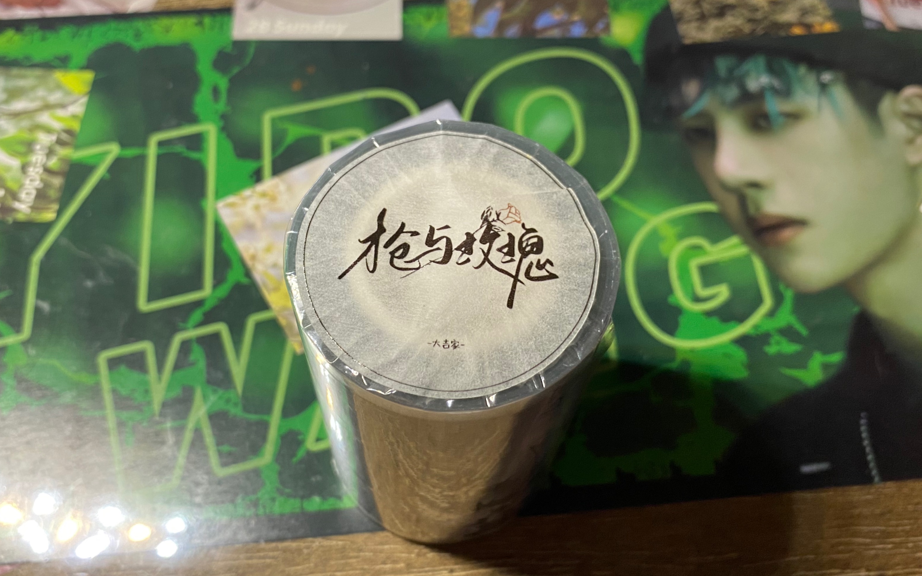 无)手帐退坑,原价出大吉家枪与玫瑰pet,不包邮,84r