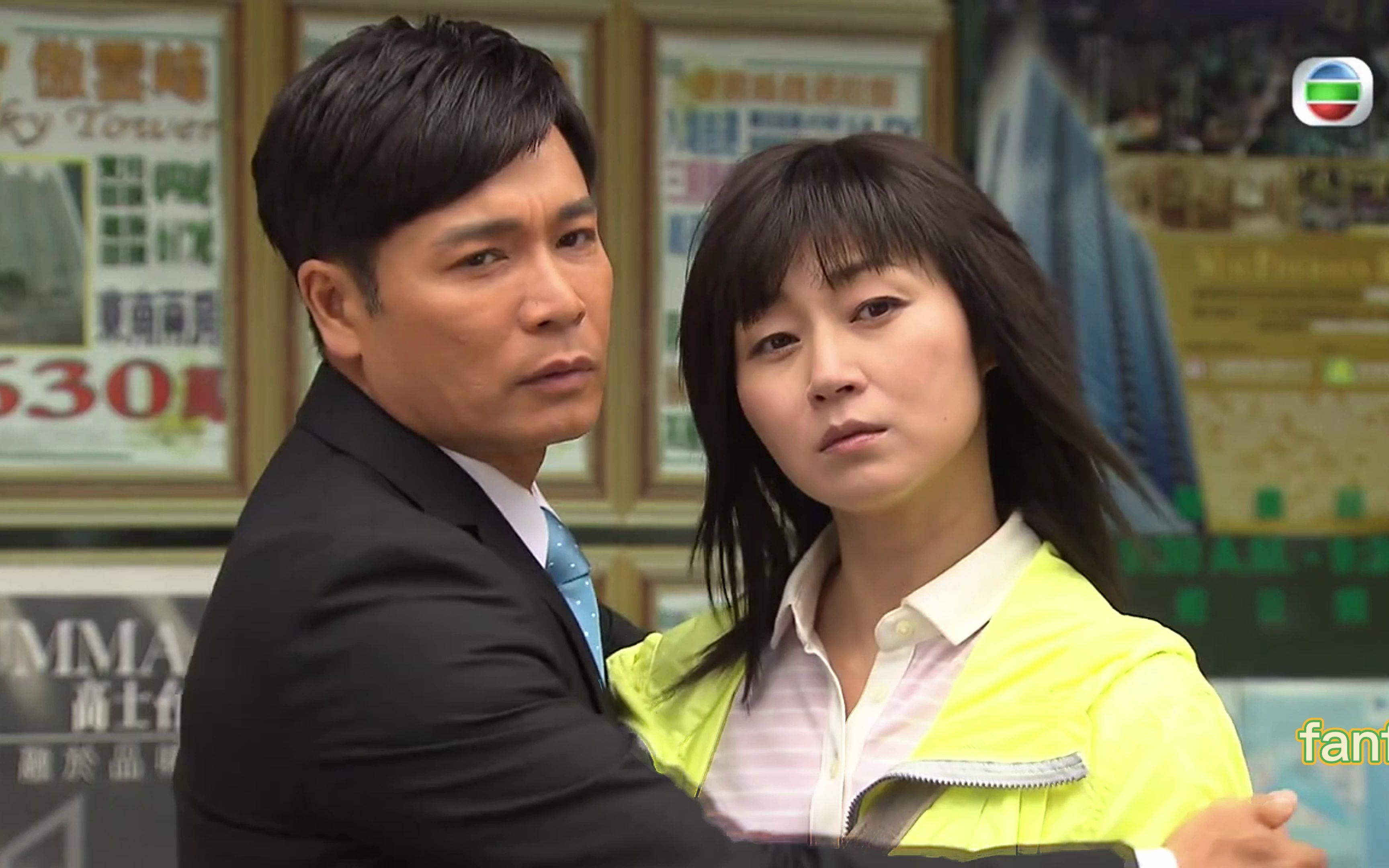 老表你好hea 尤田:烂尸拮路林在野,全场半价!真系败家无底线