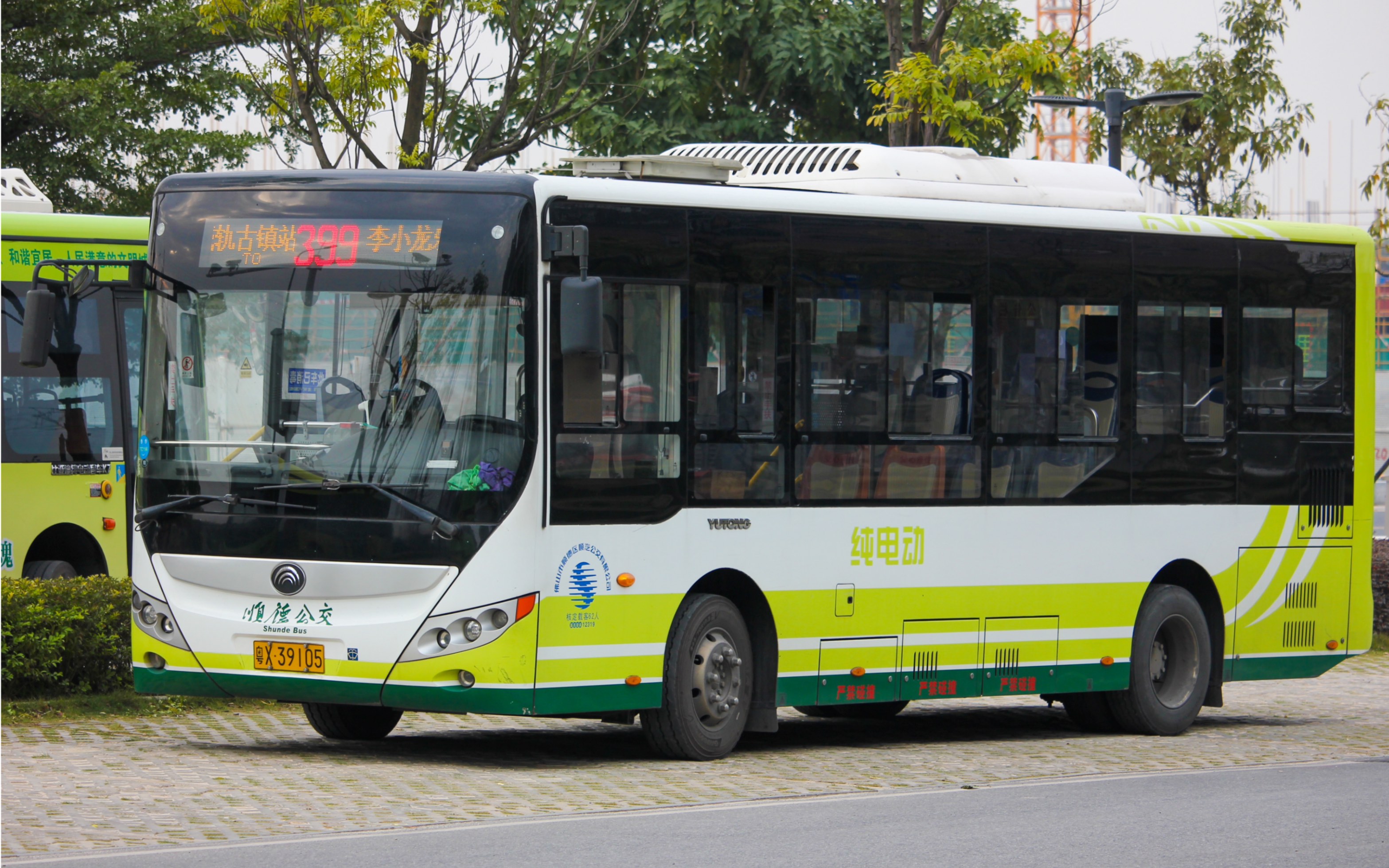 ep230:【佛山公交】399路李小龙乐园→城轨古镇站