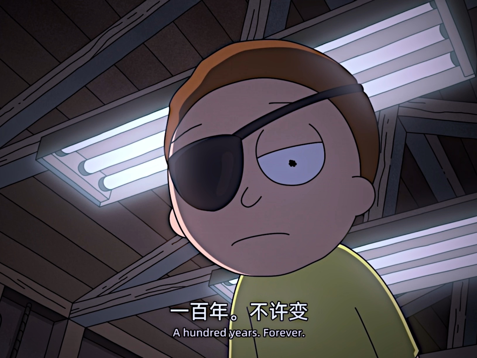 酷外孙