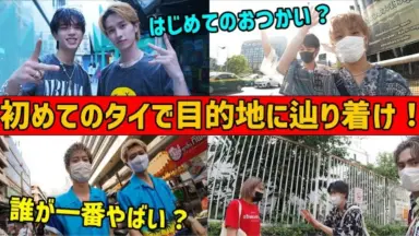 ベースボールヒーローズ　2014 SR 森唯斗  BGS9点 Yahoo!オークション - BBM 2014 福岡ソフトバンクホークス 森唯