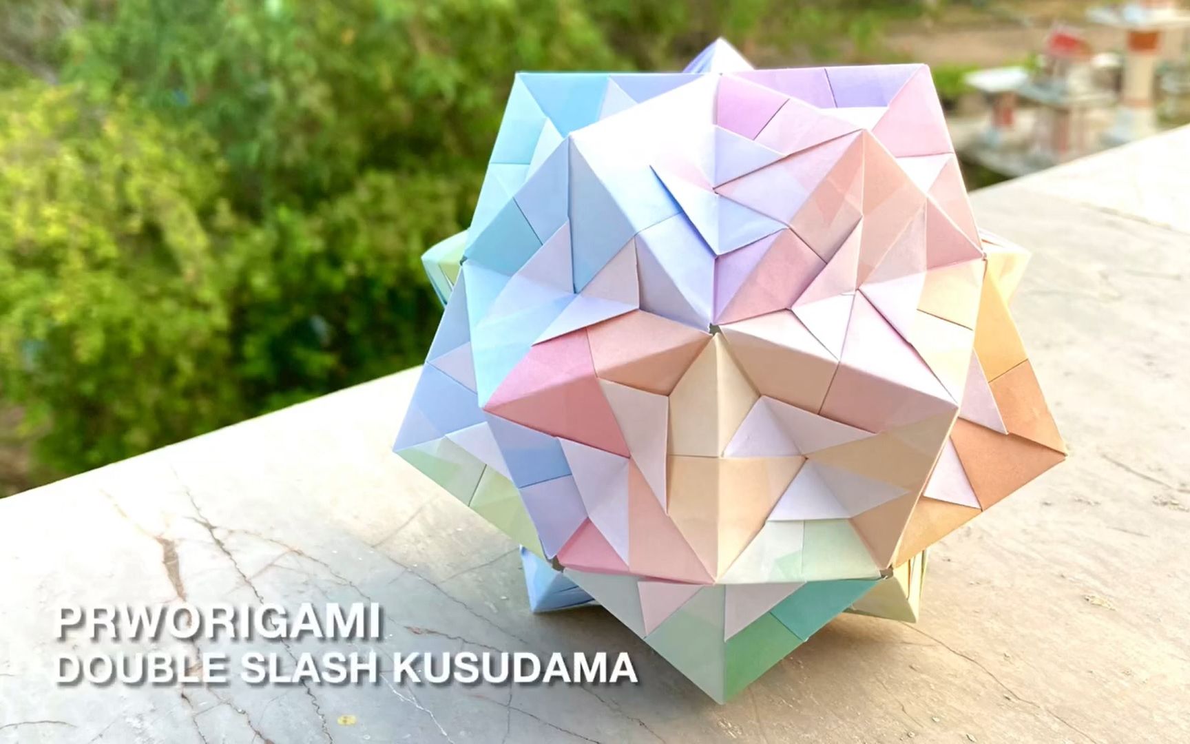 [图]Double Slash Kusudama - PrwOrigami Folding Tutorial 【くす玉・折り紙】