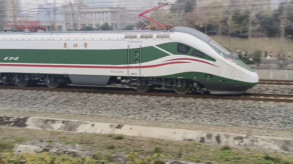 【ad钙桶】fxd3-j0283牵引cr200j3-1129上行通过,出库试跑 20240105 9